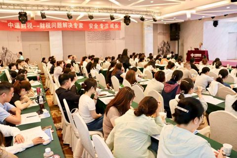 管理运营类