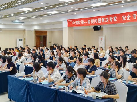 答疑诊断类