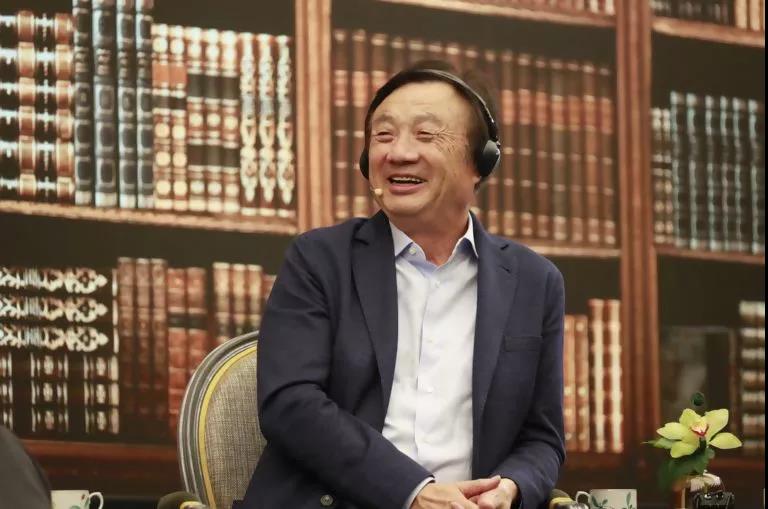 任正非最新内部演讲：星光不问赶路人