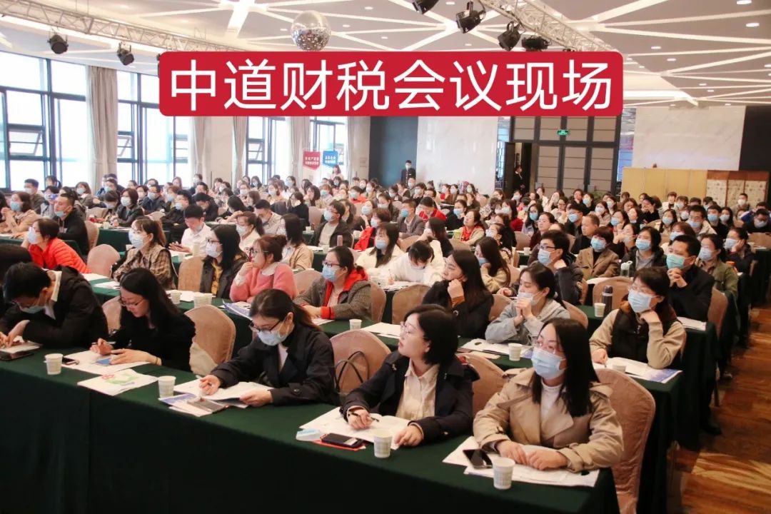 阳春三月 来中道赴一场春暖花开之约吧！