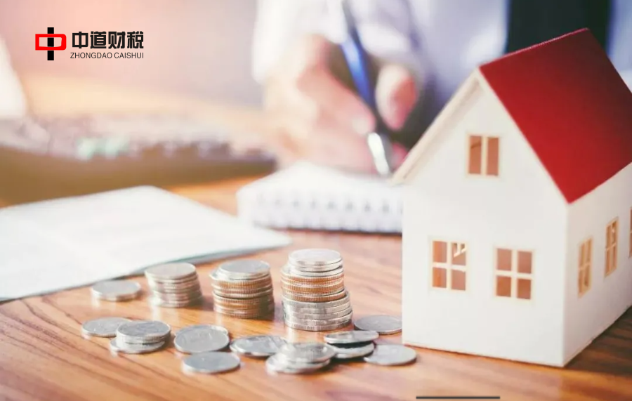 【原创】到底哪些费用不可以入开发间接费用？