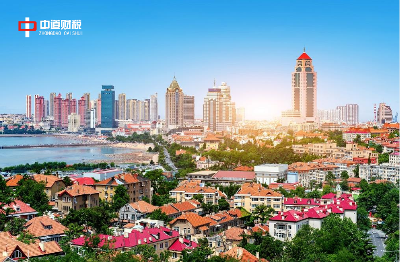 【原创】新项目分期开发，“当期扣除的土地价款”如何确认？