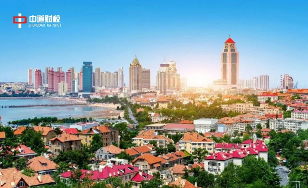 【原创】西安全面放开限购，企业购置住房税收事项