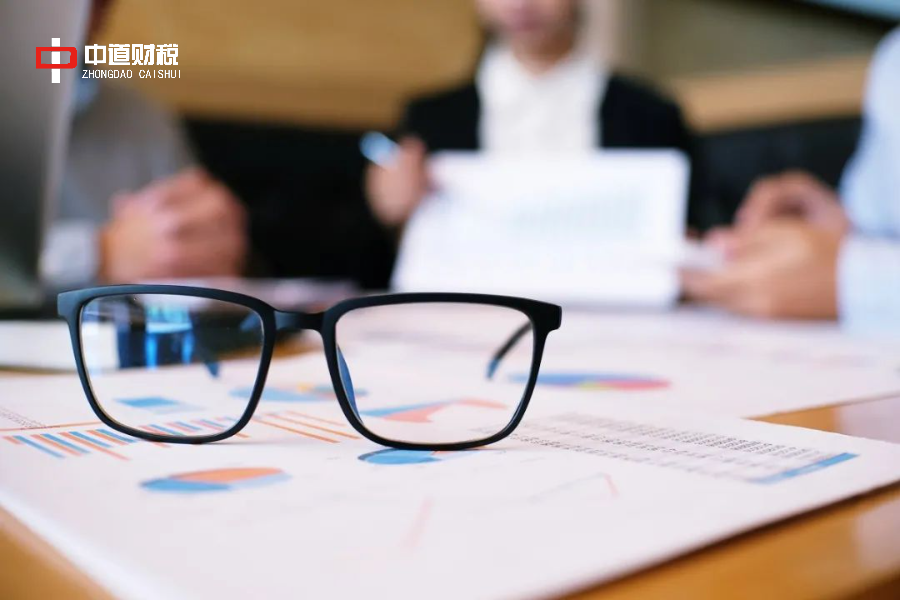 企业财务人员化解税企争议的专业之道