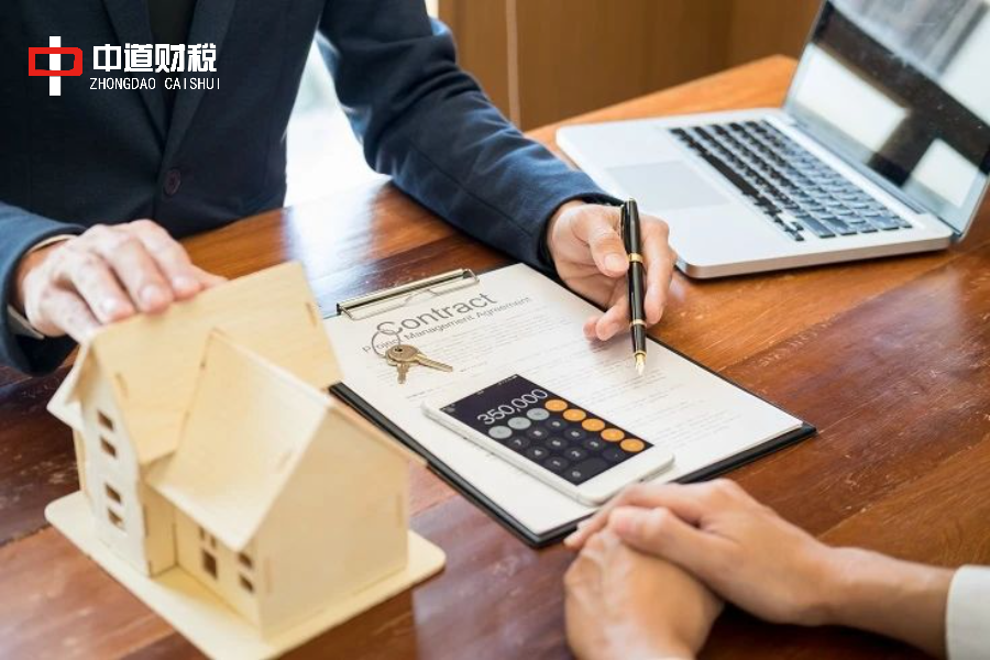 房地产企业年末扎堆开具购房发票？背后原因竟是如此！