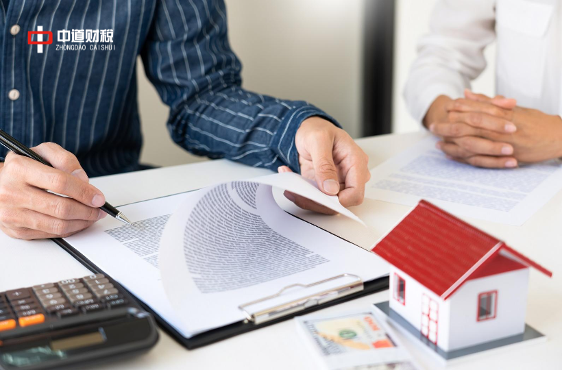企业租赁个人房产，支付水电费无法取得合规发票，如何处理？